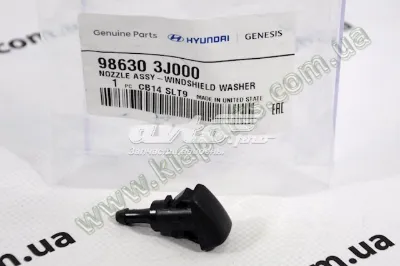 Форсунка омывателя лобового стекла HYUNDAI 986303J000