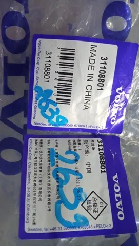  31108801 Volvo
