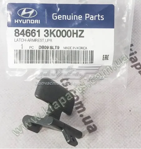  846702H0009P Hyundai/Kia