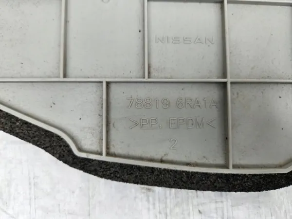  788196RA1A Nissan/Infiniti