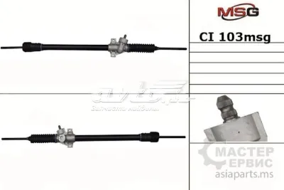 Рейка рулевая MS GROUP CI103