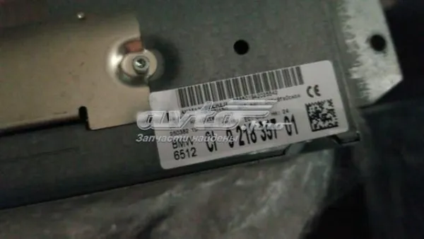  65129218357 BMW