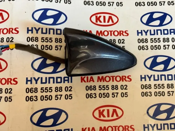 Антенна 96210C5220 Hyundai/Kia