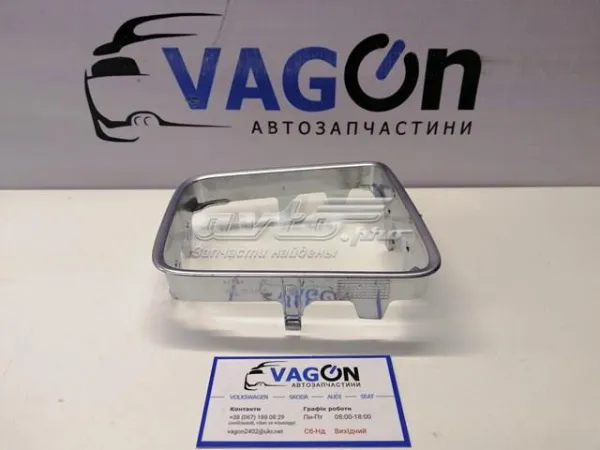  5M0711456C VAG