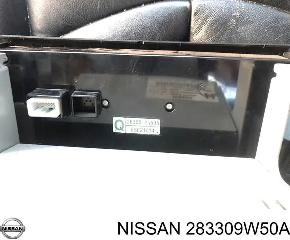 Блок управления кондиционером Nissan Teana J31