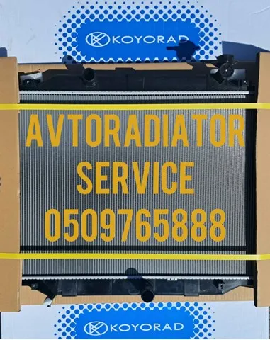 Радиатор PL063352 Koyorad