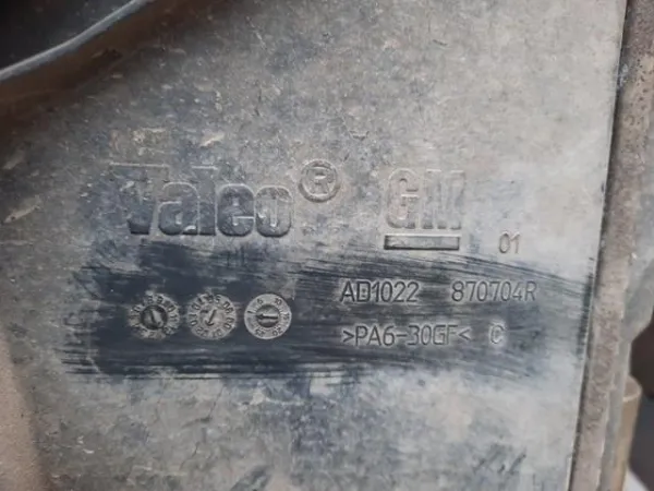  24410990 Opel