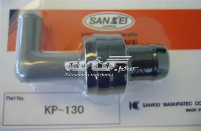 Клапан вакуумного усилителя тормозов SANKEI KP130