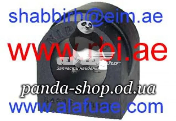 Втулка стабилизатора переднего N21270 RBI