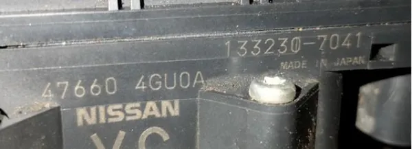 Блок АБС 476604GU0A Nissan/Infiniti