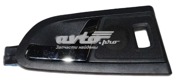  1U4839247A VAG