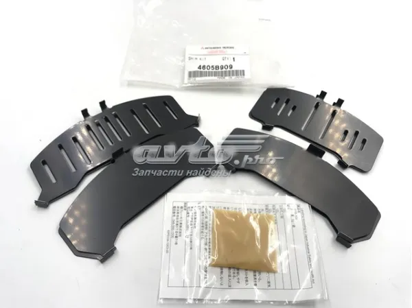 Пластина противоскрипная крепления тормозной колодки передней 4605B909 Mitsubishi
