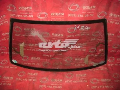 Стекло заднее MITSUBISHI MR520282