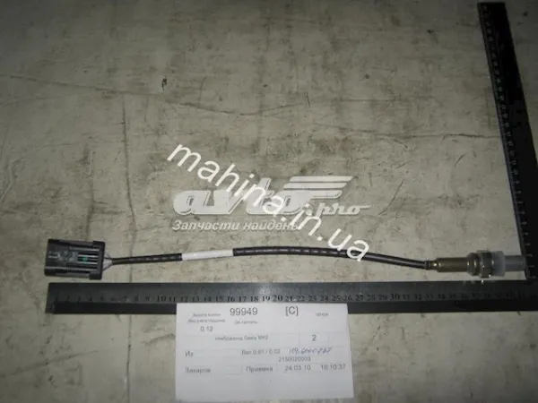 Лямбда датчик кислорода Mogen OEO108 цена, от 23.80 USD