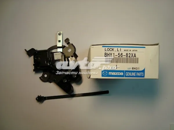  Замок багажника Mazda 3 