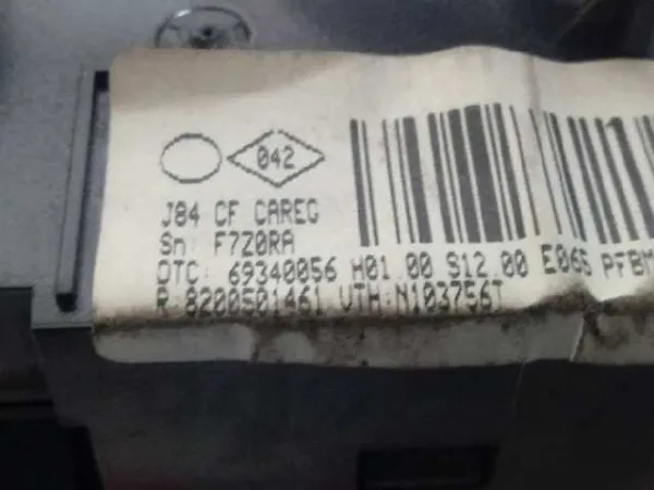 Блок управления кондиционером 8200501461 Renault (RVI)