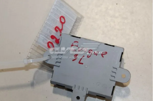 Блок комфорта задней двери LR092139 Land Rover