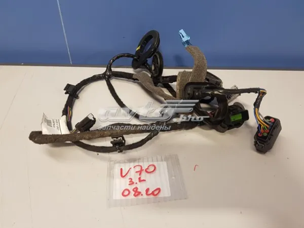 31275651 Volvo