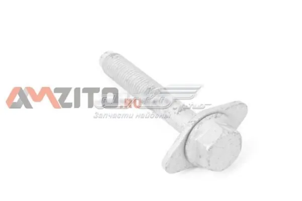 WHT002059 VAG сравнить цены на Автопро