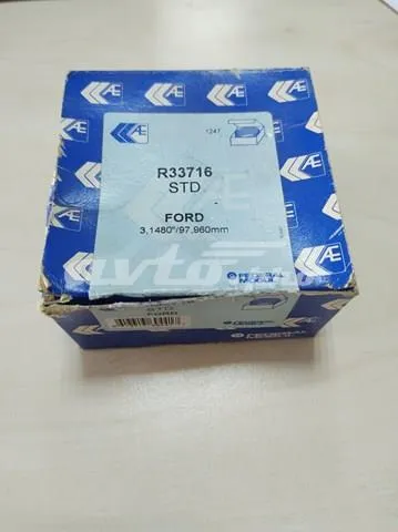 Кольца поршневые Ford Escort III