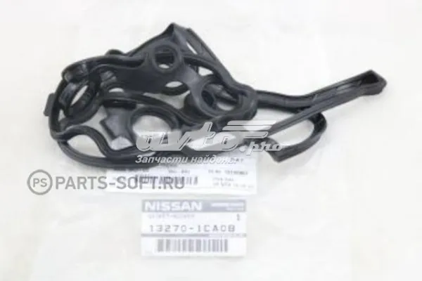  132701CA0B Nissan/Infiniti