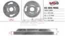 Ремкомплект насоса ГУР MS GROUP KI005LPLATE Ремкомплект насоса ГУР MS GROUP KI005LPLATE