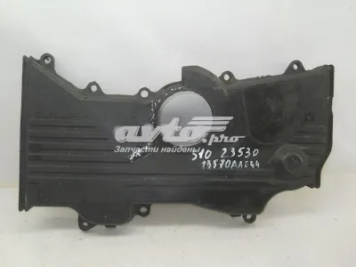 Защита ремня ГРМ центральная SUBARU 13570AA044