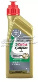 Трансмиссионное масло 154F97 Castrol