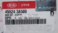 Диск сцепления HYUNDAI 455243A500