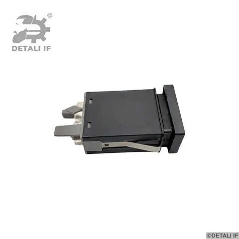 Кнопка аварийки DF12767 Detali IF