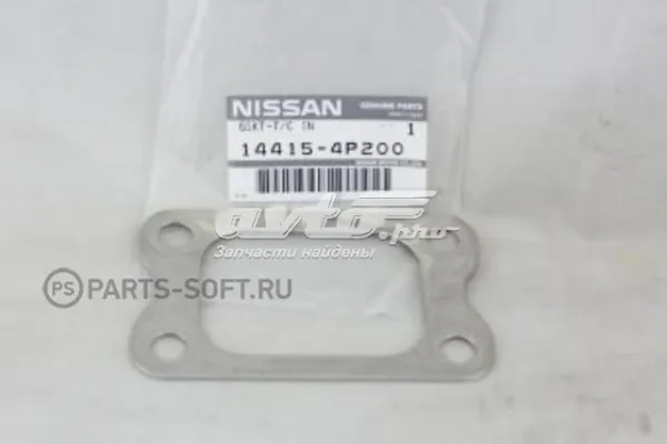  144154P200 Nissan/Infiniti