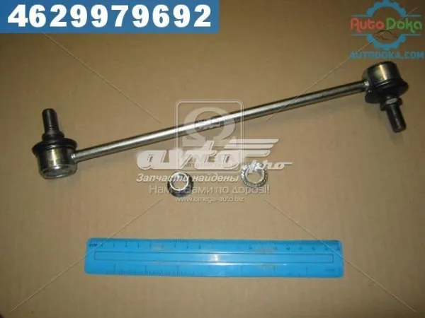 Стойка переднего стабилизатора PXCLF050 Parts-Mall