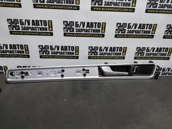  7P6867419 VAG