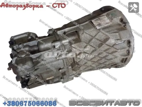  R9062610003 VAG