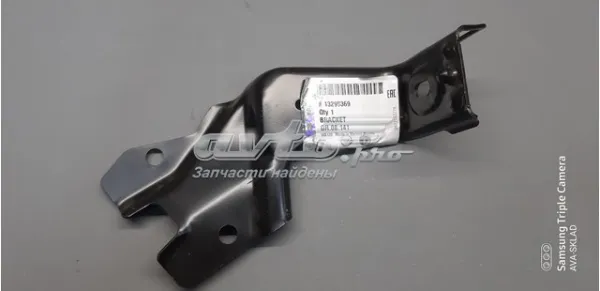 Кронштейн крепления крыла переднего левого передний Opel Insignia A