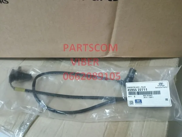 Датчик скорости 4595522711 Hyundai/Kia
