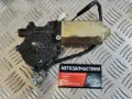 Мотор стеклоподъемника двери передней правой BMW 51331384004