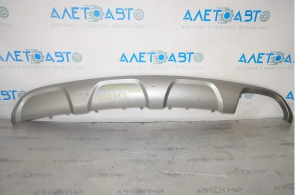 Защита бампера заднего 866654Z000 Hyundai/Kia