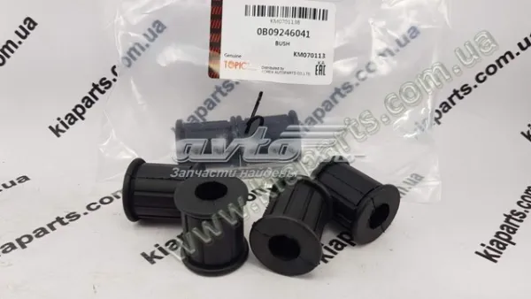  4400162002 Hyundai/Kia