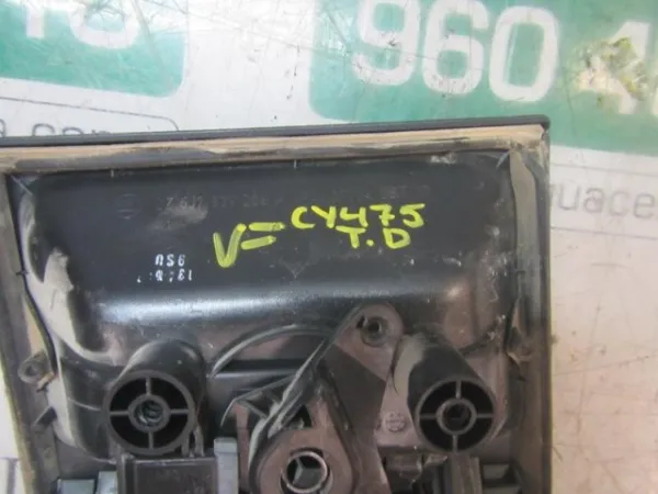 Купить 5J7839206A041 VAG Ручка двери задней наружная правая