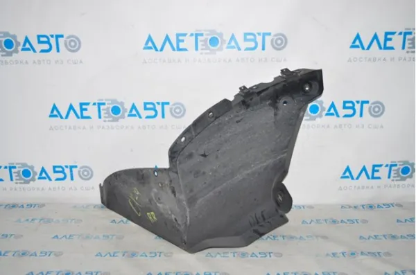 Защита бампера заднего TK4850340B Mazda