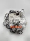 Прокладка поддона картера 6498578 Ford
