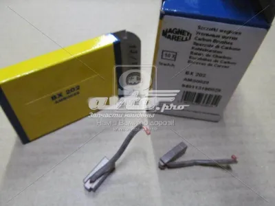 Щетка генератора MAGNETI MARELLI 940113190029