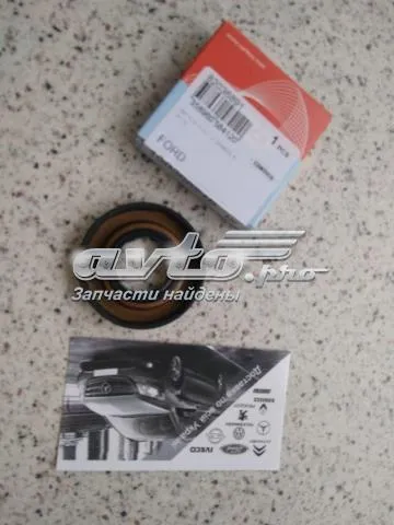  YS4Z7048AA Ford