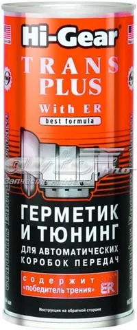 Присадка МКПП/АКПП HI-GEAR HG7015