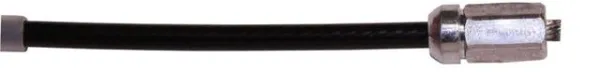 Задний трос ручника LABR1085 Starline