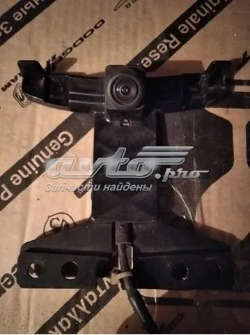  K15767RC0 Mazda