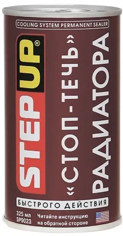 Герметик системы охлаждения STEP UP SP9023