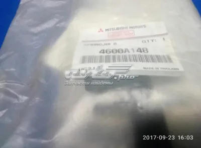 Ремкомплект тормозов задних MITSUBISHI 4600A148