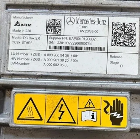 Модуль управления (ЭБУ) заряда основной батареи 0009005438 Mercedes